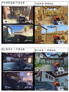 游戏换皮违法,违法盈利的灰色地带(图2) 游戏换皮违法,违法盈利的灰色地带(图2)