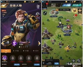 游戏换皮违法,违法盈利的灰色地带(图3) 游戏换皮违法,违法盈利的灰色地带(图3)