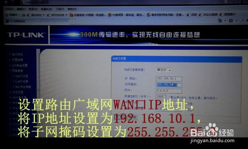 游戏网间,揭秘热门游戏网间精彩瞬间(图2) 游戏网间,揭秘热门游戏网间精彩瞬间(图2)