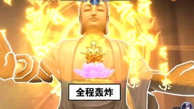泪人游戏,探寻情感深处的虚拟旅程(图2)