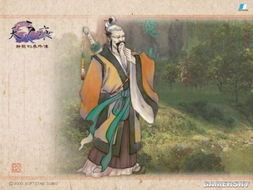 单机游戏狭隘,探索孤独世界的单机游戏之旅(图2)