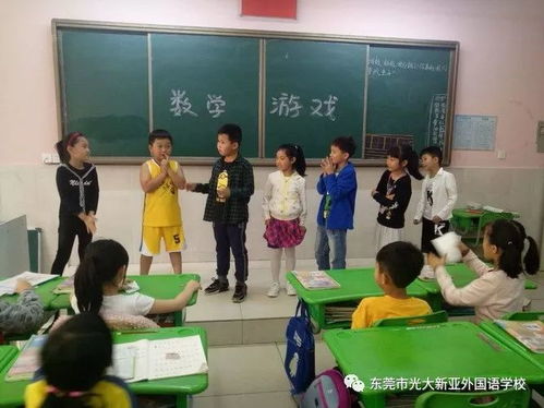 班级举行游戏,创意游戏大挑战(图1)