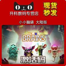 游戏碟广告,尽在【游戏碟】独家大作！(图2)