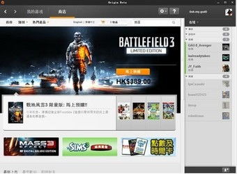 游戏内origin,探寻游戏世界的神秘起源与传奇故事(图1)