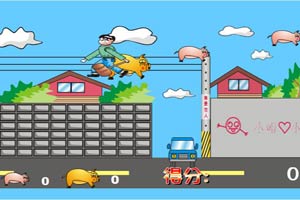 猪屁股游戏,欢乐无限(图2)
