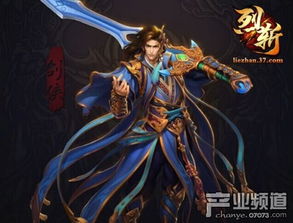 烈砍游戏,剑指巅峰(图3)