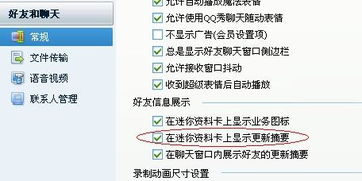 闭环提问游戏,探索思维深度的互动之旅(图3)