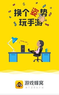 闭环提问游戏,探索思维深度的互动之旅(图1)