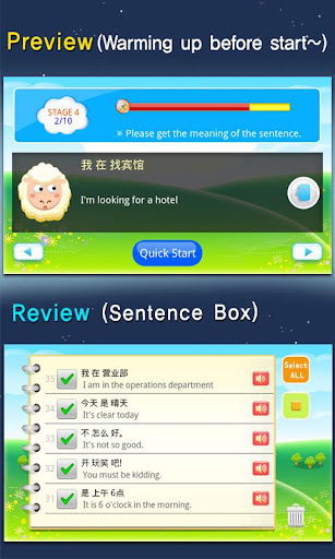 ts管家游戏,揭秘现代都市中的神秘管家世界(图3)