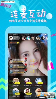 ts管家游戏,揭秘现代都市中的神秘管家世界(图2)
