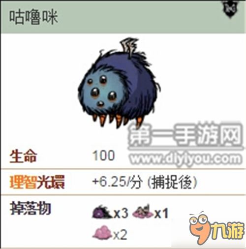 游戏咪咕噜,探索未知世界的奇幻乐园(图1) 游戏咪咕噜,探索未知世界的奇幻乐园(图1)