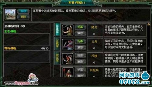 章鱼游戏语,探索深海奥秘的奇幻之旅(图1) 章鱼游戏语,探索深海奥秘的奇幻之旅(图1)