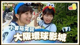 ocamp游戏,探索虚拟世界的无限可能(图2)