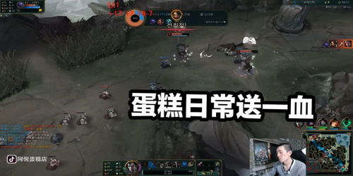 砍王游戏,勇者无敌的奇幻冒险之旅(图3) 砍王游戏,勇者无敌的奇幻冒险之旅(图3)