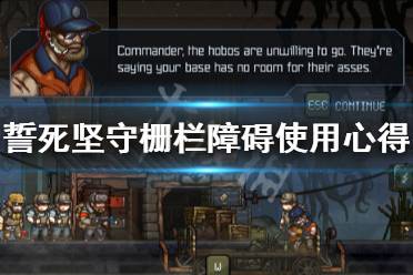 游戏怎样栅,揭秘如何通过栅格技术构建虚拟景观(图1) 游戏怎样栅,揭秘如何通过栅格技术构建虚拟景观(图1)