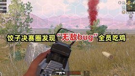 子弹解说游戏,穿梭时空的冒险之旅(图1) 子弹解说游戏,穿梭时空的冒险之旅(图1)