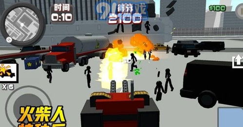 兵火人游戏,勇者无畏的传奇征程(图3) 兵火人游戏,勇者无畏的传奇征程(图3)
