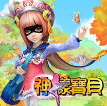 神漾游戏,畅享无尽冒险之旅(图3) 神漾游戏,畅享无尽冒险之旅(图3)