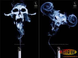 游戏吸烟,揭秘虚拟与现实中的吸烟现象(图1) 游戏吸烟,揭秘虚拟与现实中的吸烟现象(图1)