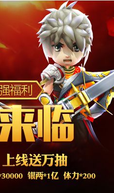 男生送礼游戏,解锁友谊新篇章(图3)
