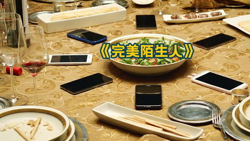 情侣餐桌游戏,增进感情、趣味互动的甜蜜时光(图2) 情侣餐桌游戏,增进感情、趣味互动的甜蜜时光(图2)