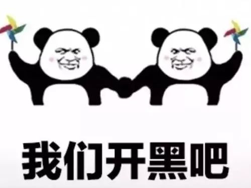 玩游戏的都是什么人,揭秘不同人生轨迹的玩家(图1)