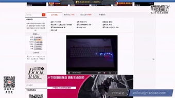 jy云游戏,jy云游戏引领云端游戏新时代(图1)