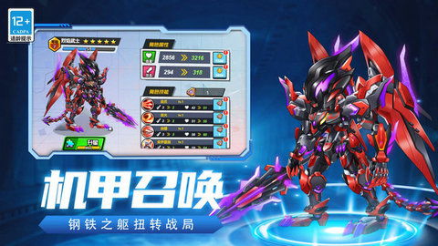 ciji游戏,探索虚拟世界的无限可能(图2)