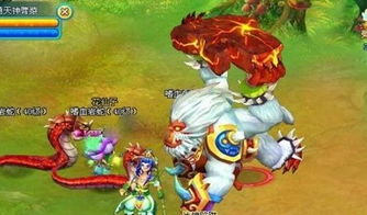 易尘游戏,探索奇幻世界的奇幻之旅(图3)
