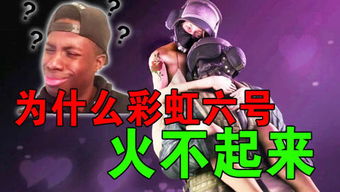 游戏鸡大哥,勇闯江湖(图1)