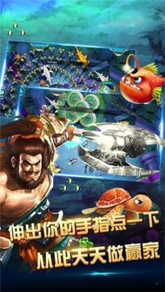 游戏中博,揭秘游戏博彩的奥秘与魅力(图1)