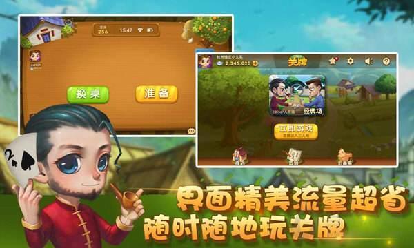 游戏中博,揭秘游戏博彩的奥秘与魅力(图3)