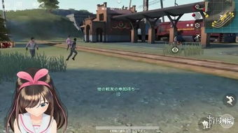 荒地人游戏,探索未知荒野的生存传奇(图3)