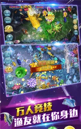 游戏无毒,畅享健康娱乐新体验(图2)