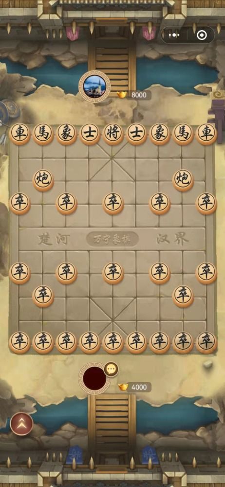 对垒游戏棋,对垒游戏棋的智慧对决(图1)