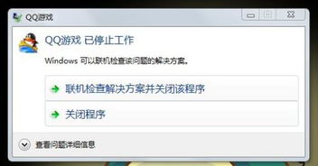 游戏多久关掉,掌握平衡的艺术(图1)