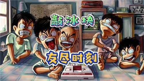 找个游戏拖,探索神秘游戏世界的奥秘(图1) 找个游戏拖,探索神秘游戏世界的奥秘(图1)
