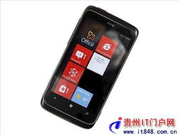 htc g14能玩的塞车游戏,体验速度与激情(图2) htc g14能玩的塞车游戏,体验速度与激情(图2)