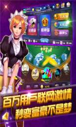 真真游戏,探索虚拟世界的无限魅力(图2) 真真游戏,探索虚拟世界的无限魅力(图2)