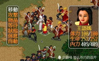 千年游戏最后一个玩家,最后一个玩家的传奇征程(图2) 千年游戏最后一个玩家,最后一个玩家的传奇征程(图2)