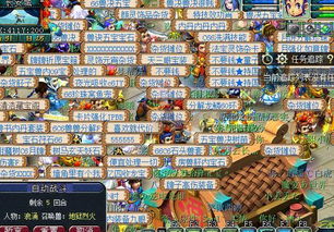 玩很多游戏的游戏,畅游虚拟世界的无尽魅力(图1) 玩很多游戏的游戏,畅游虚拟世界的无尽魅力(图1)