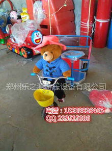 亲子蹬车游戏,共享蹬车游戏的欢乐时光(图3) 亲子蹬车游戏,共享蹬车游戏的欢乐时光(图3)