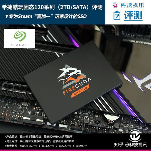 游戏仓库盘,探寻经典与创新的完美融合(图2) 游戏仓库盘,探寻经典与创新的完美融合(图2)