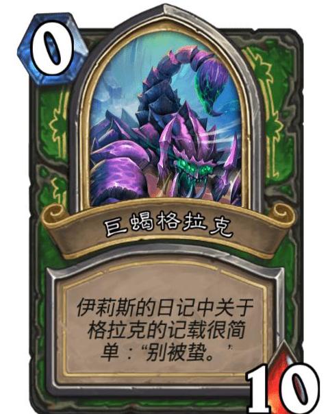 格拉游戏,揭秘虚拟世界的无限魅力(图2) 格拉游戏,揭秘虚拟世界的无限魅力(图2)