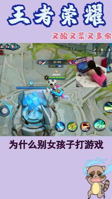 感觉打游戏,揭秘游戏中的极致体验之旅(图2) 感觉打游戏,揭秘游戏中的极致体验之旅(图2)