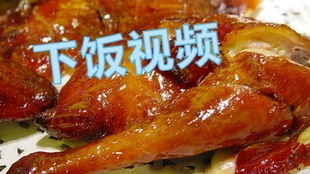 白鱼游戏,探索虚拟世界的奇幻之旅(图1) 白鱼游戏,探索虚拟世界的奇幻之旅(图1)