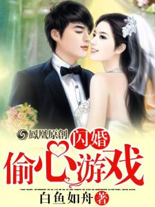 白鱼游戏,探索虚拟世界的奇幻之旅(图2) 白鱼游戏,探索虚拟世界的奇幻之旅(图2)