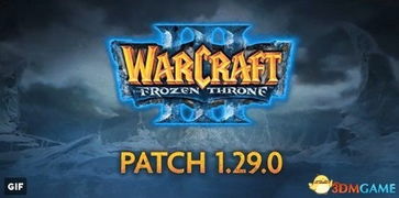 暴雪游戏病毒,揭秘网络世界的神秘威胁(图1) 暴雪游戏病毒,揭秘网络世界的神秘威胁(图1)