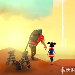 父子游戏1,温馨亲子时光的欢乐篇章(图2) 父子游戏1,温馨亲子时光的欢乐篇章(图2)