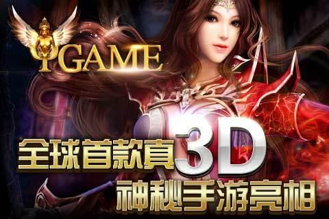taded游戏,探索神秘世界的塔防冒险之旅(图2) taded游戏,探索神秘世界的塔防冒险之旅(图2)